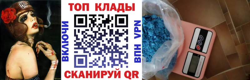  Cocaine Купино