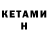 Amphetamine VHQ ARBerlin Kanal