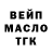 Alpha PVP СК Tatanka Hanska