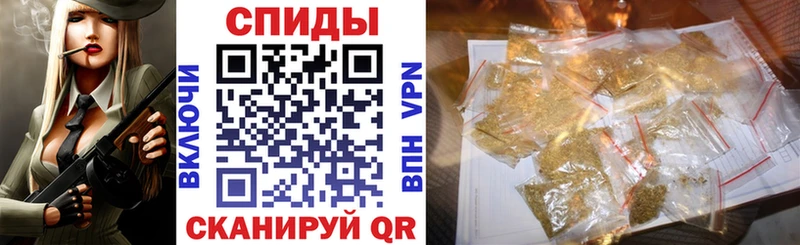 маркетплейс как зайти  Купино  Бутират оксибутират 