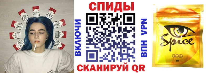 БУТИРАТ оксибутират Купино