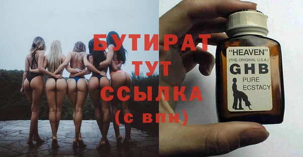 СК Белоозёрский