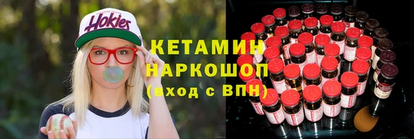 круглые Белокуриха