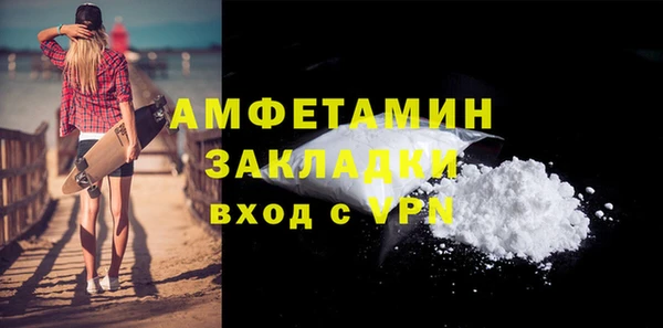 круглые Белокуриха