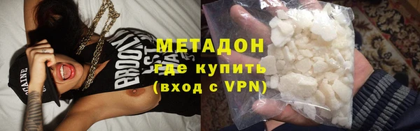 СК Белоозёрский
