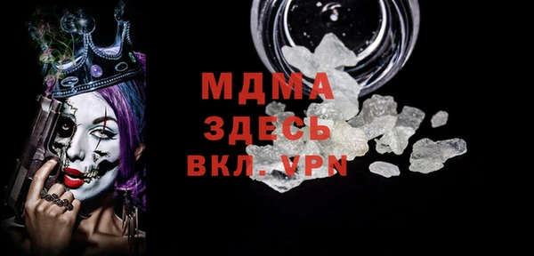 круглые Белокуриха