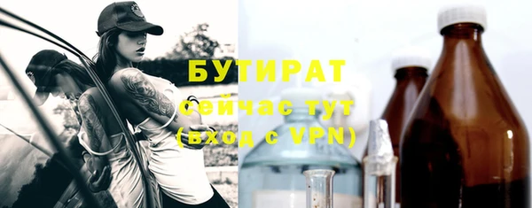 СК Белоозёрский