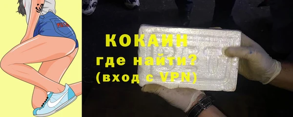 СК Белоозёрский