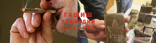 СК Белоозёрский