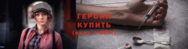СК Белоозёрский