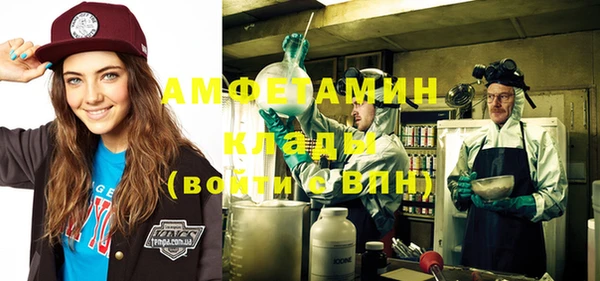 круглые Белокуриха