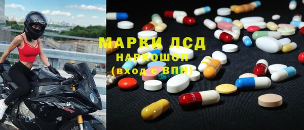 СК Белоозёрский