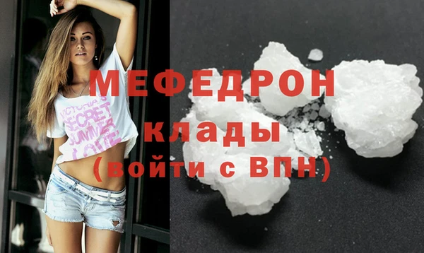 Альфа ПВП Снежногорск