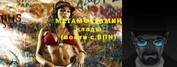 круглые Белокуриха