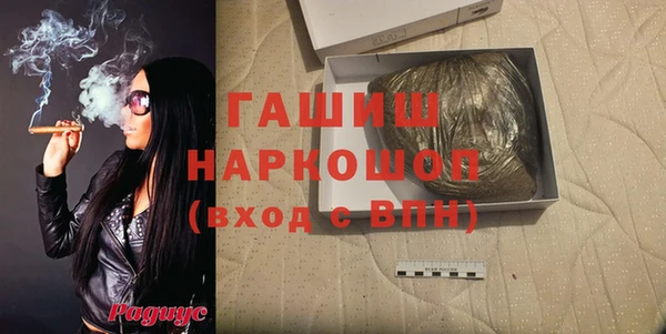 ECSTASY Снежинск