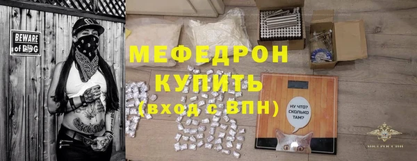 СК Белоозёрский