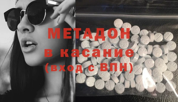 круглые Белокуриха