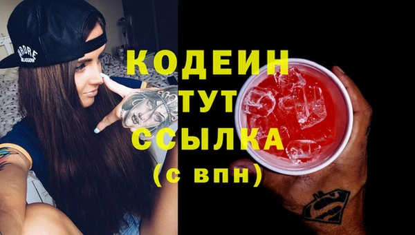 круглые Белокуриха