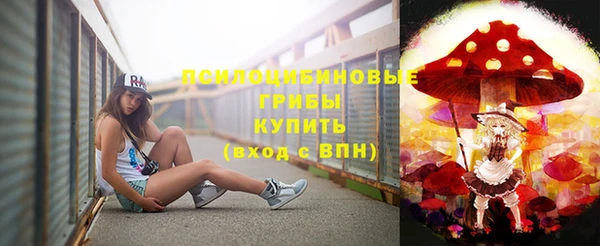СК Белоозёрский