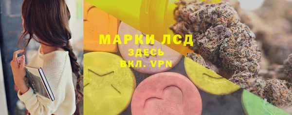 СК Белоозёрский