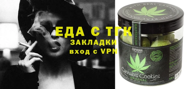 СК Белоозёрский