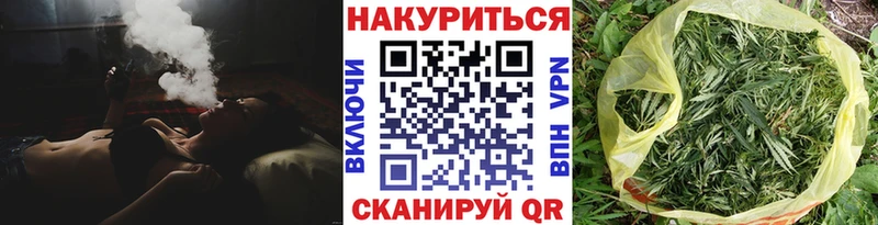 купить   Купино  Бошки Шишки LSD WEED 
